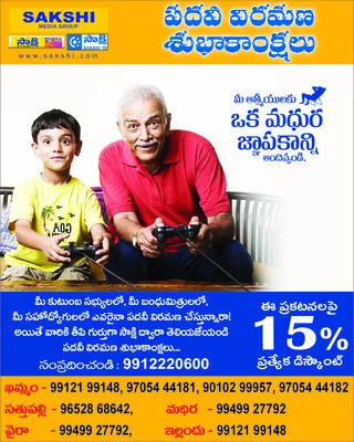 నగదుతో వెళ్తే పత్రాలు తప్పనిసరి
