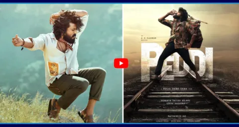 Ram Charan Peddi Promotions Launch Date Locked 1