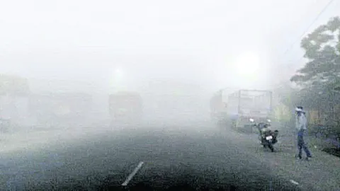 ‘చలి’గింతలు 