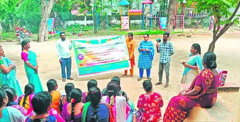 అమ్మా.. పిలిచావా కన్నా!