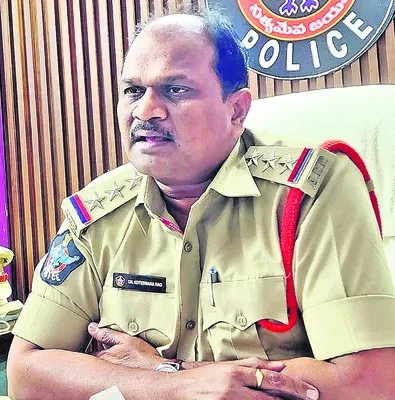 అప్రమత్తంగా ఉండాలి
