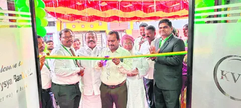 విస్తృతంగా బ్యాంకింగ్‌ సేవలు 