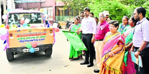 ఆధునిక పద్ధతుల్లో కుటుంబం నియంత్రణ 