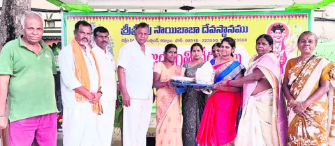 తాత్కాలిక టీచర్‌ ఉద్యోగాలకు దరఖాస్తుల ఆహ్వానం 