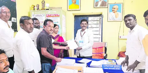 తొలిరోజు 59 నామినేషన్లు 