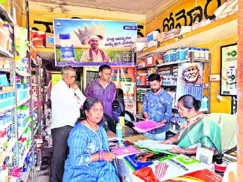 కొనుగోళ్లు పకడ్బందీగా చేపట్టాలి
