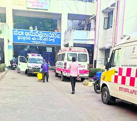 ధర్మాసుపత్రిలో కమీషన్ల దందా!