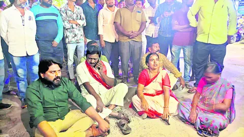 ప్రైవేట్‌ హాస్పిటల్‌ వద్ద ఆందోళన