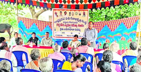 గర్భకోశ వ్యాధులను నిర్మూలిద్దాం! 