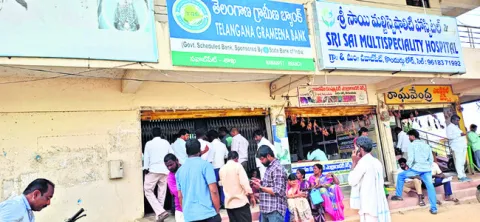 నామినేషన్‌ చిక్కులు..