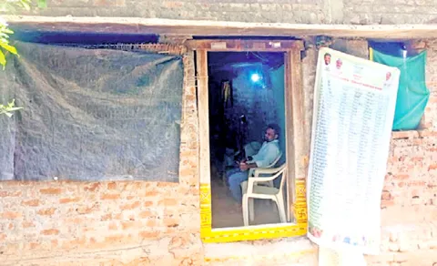 dharmavaram panchayat no sarpanch five years