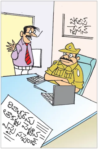 Sakshi Cartoon 28-11-2025