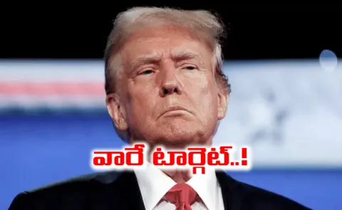 Trump Govt Issues Strict Order After National Guard Troops Shot