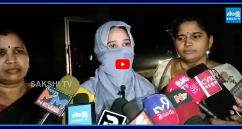 Minister Gummadi Sandhya Rani PA Satish Victim Shocking Facts 1