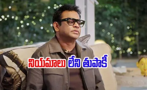 AR Rahman Shares What he Told Sam Altman and Aravind Srinivas at Their First Meeting