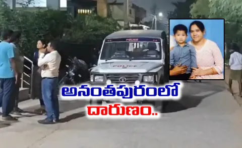 Son Lost His Life Because Of His Mother In Anantapur District