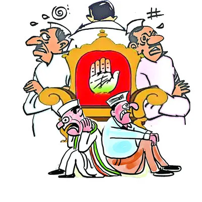 అయ్యయ్యో.. ‘చే’జారిందే! 