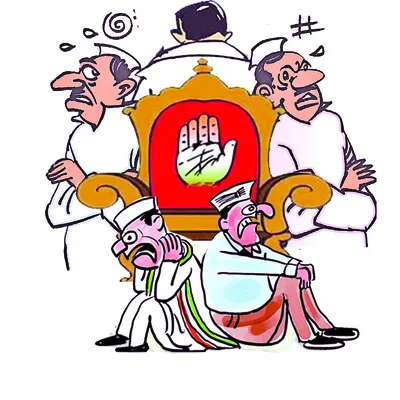 అయ్యయ్యో.. ‘చే’జారిందే!