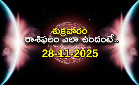 Rasi Phalalu: Daily Horoscope On 28-11-2025 In Telugu