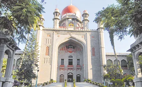 High Court orders on BC reservations today