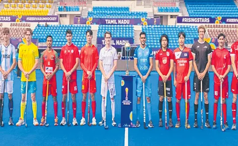 Junior World Cup Hockey Tournament from today