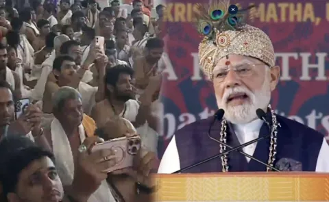 PM Modi participated in the Laksha Kantha Gita Parayanain Udupi