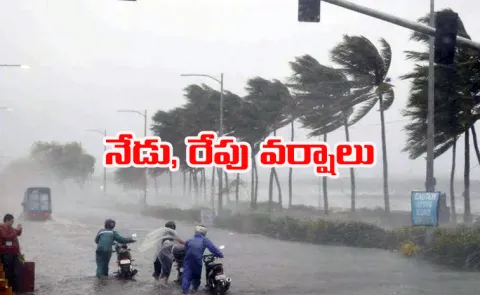 ditva toofan occurred in bay of bengal