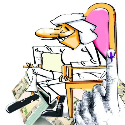 వేలం.. ‘ఏకగ్రీవం’!