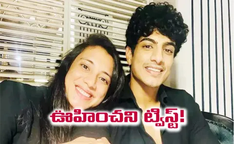 Dono Takleef Mein Hain, Shaadi Jaldi: Palash Muchhal Mother On Wedding Row3