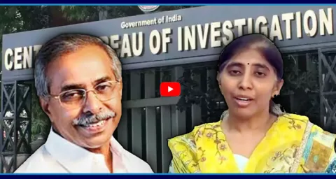 Lawyer Umamaheswar Rao Arguments In CBI Court On Sunitha Petition