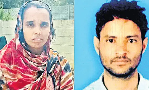 wife illegal affair incident