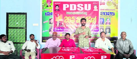 ‘నూతన విద్యావిధానంపై ఉద్యమిద్దాం’