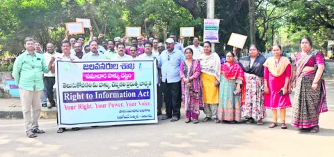 స.హ. చట్టంపై అవగాహన 