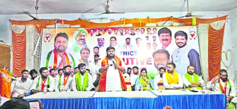 కష్టపడ్డ వారికి పదవులు