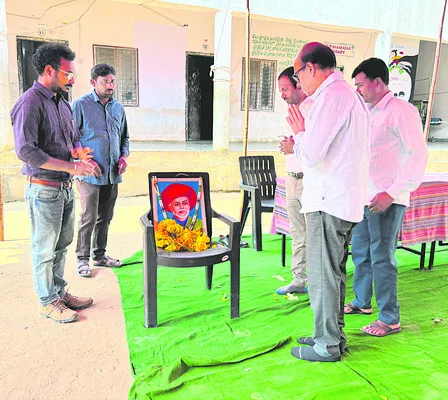 పరిశీలించి.. సూచనలు ఇచ్చి