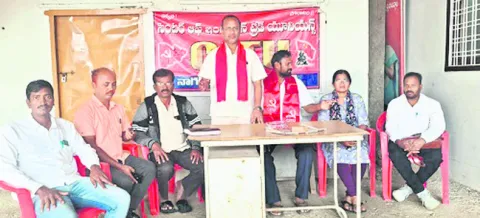 లేబర్‌ కోడ్‌లతో కార్మిక వ్యవస్థ విచ్ఛినం 