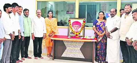 పూలే ఆశయానికి అనుగుణంగా వైఎస్‌ జగన్‌ పాలన 