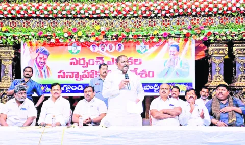 కాంగ్రెస్‌ బలపరిచిన అభ్యర్థులనే గెలిపించాలి