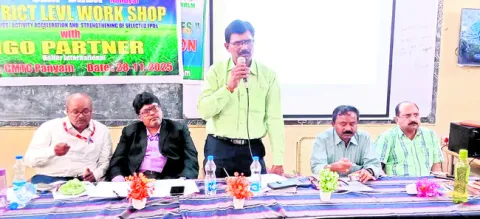 రైతుల ఆదాయం రెట్టింపునకు ప్రణాళికలు 