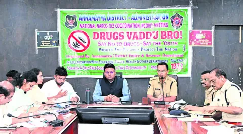 మాదకద్రవ్యాల నియంత్రణకు చర్యలు తీసుకోవాలి 