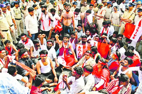 హామీల అమలుకు డిమాండ్‌ 