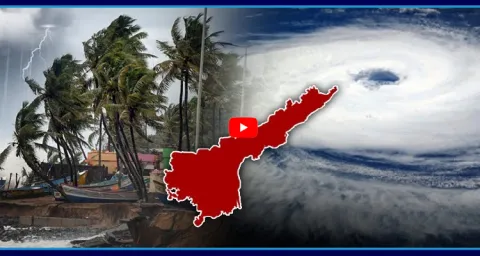 Ditwah Cyclone IMD Issues Heavy Rain Alert To AP 1