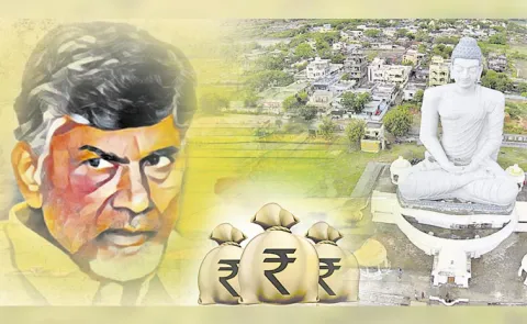 Andhra Pradesh capital to get another Rs 7500 crore loan