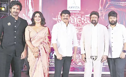 Akhanda 2 Thaandavam Grand Pre Release Event