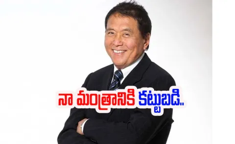 Rich Dad Poor Dad Author Robert Kiyosaki Say About Buy Gold Silver Bitcoin and Ethereum4
