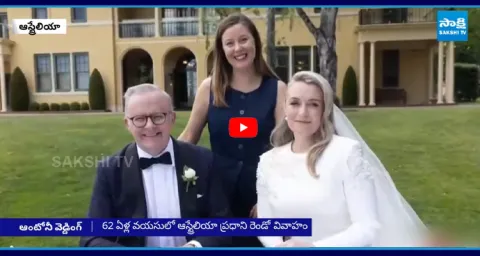 Australian PM Anthony Albanese Marries Jodie Haydon  1