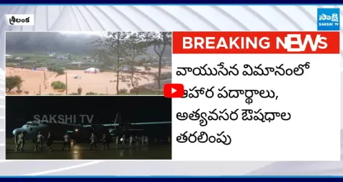  123 Dead in Cyclone Ditwah Effect in Sri Lanka 1