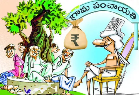 ఏకగ్రీవాలకు అందని నజరానా 