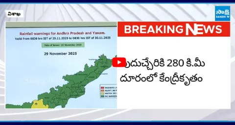 Cyclone Ditwah Live Updates  1