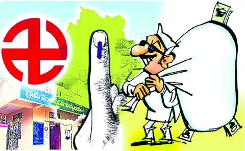 తడిసి మోపెడు.. 